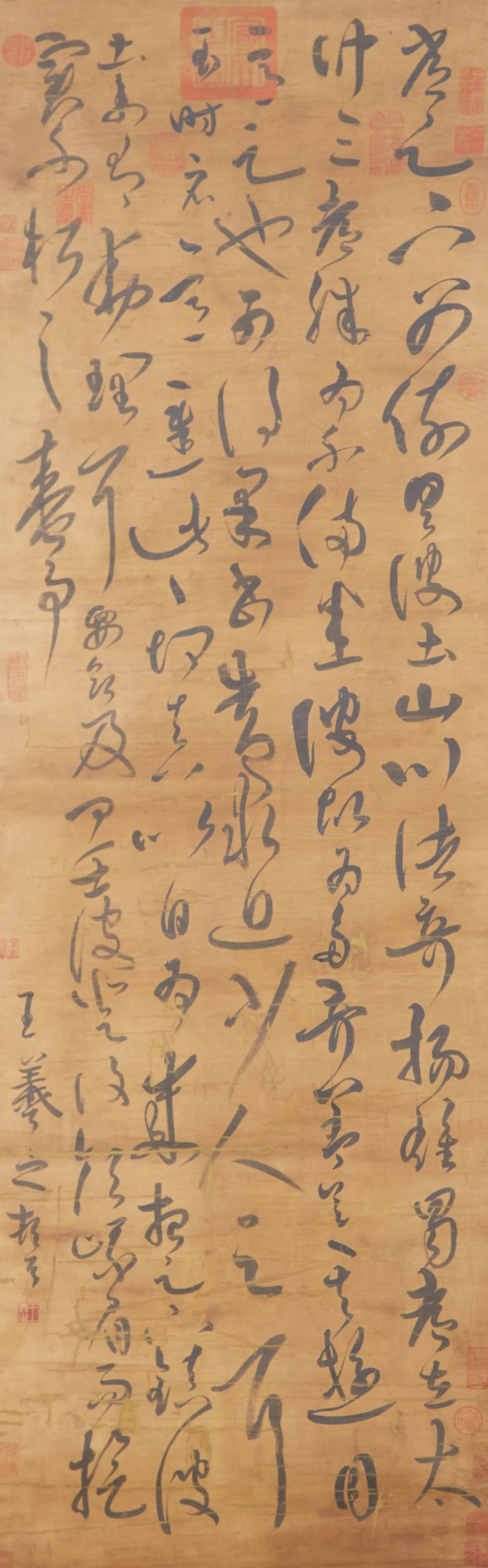 A CALLIGRAPHY ON SILK BY WANG XIZHI.王羲之