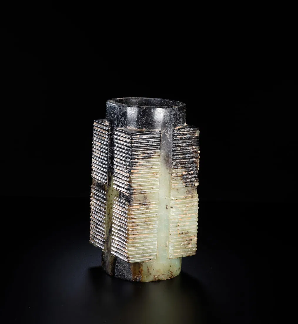 A CARVED JADE CONG