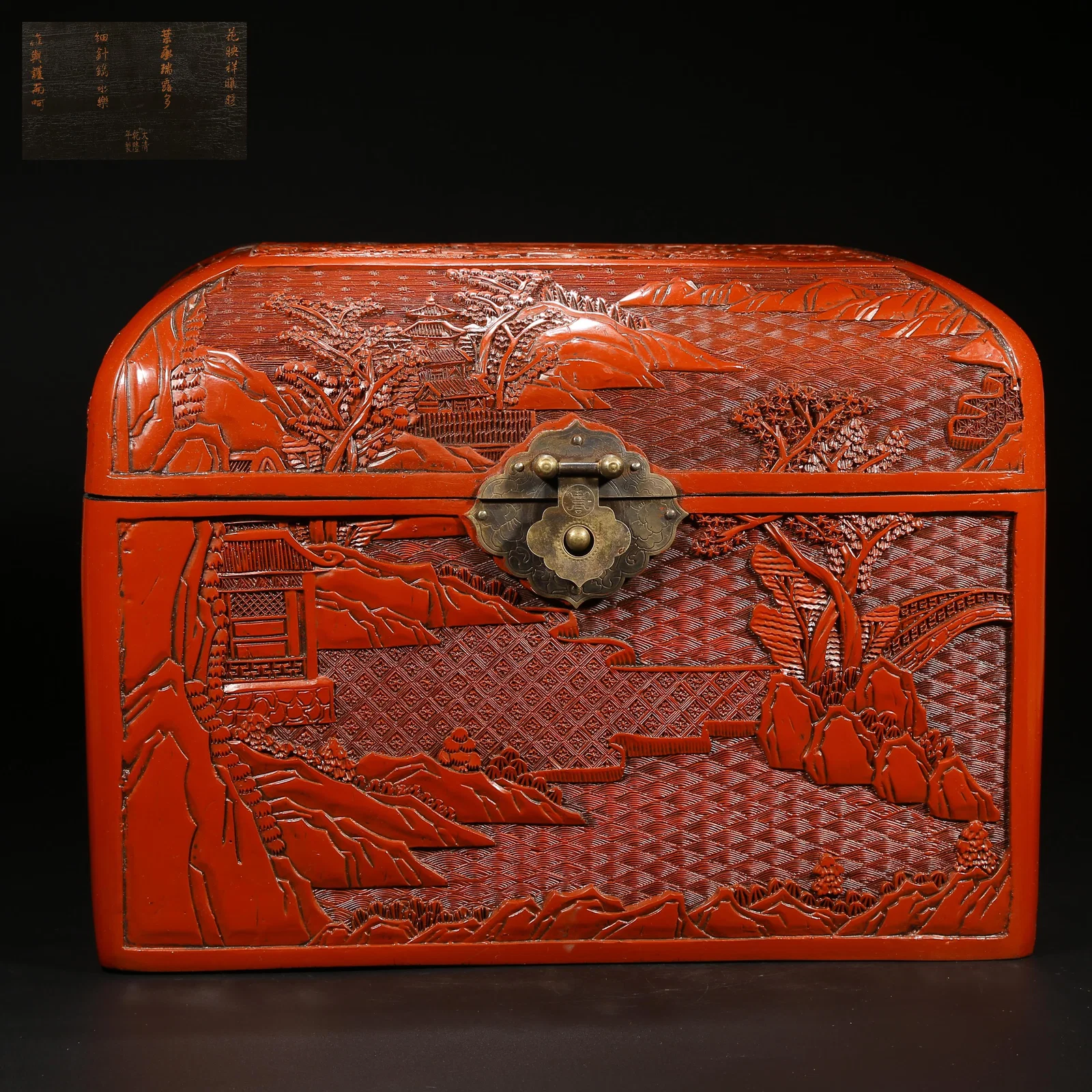 A CARVED RED LACQUER WRITING BOX WITH PINE AND DEER PATTERN