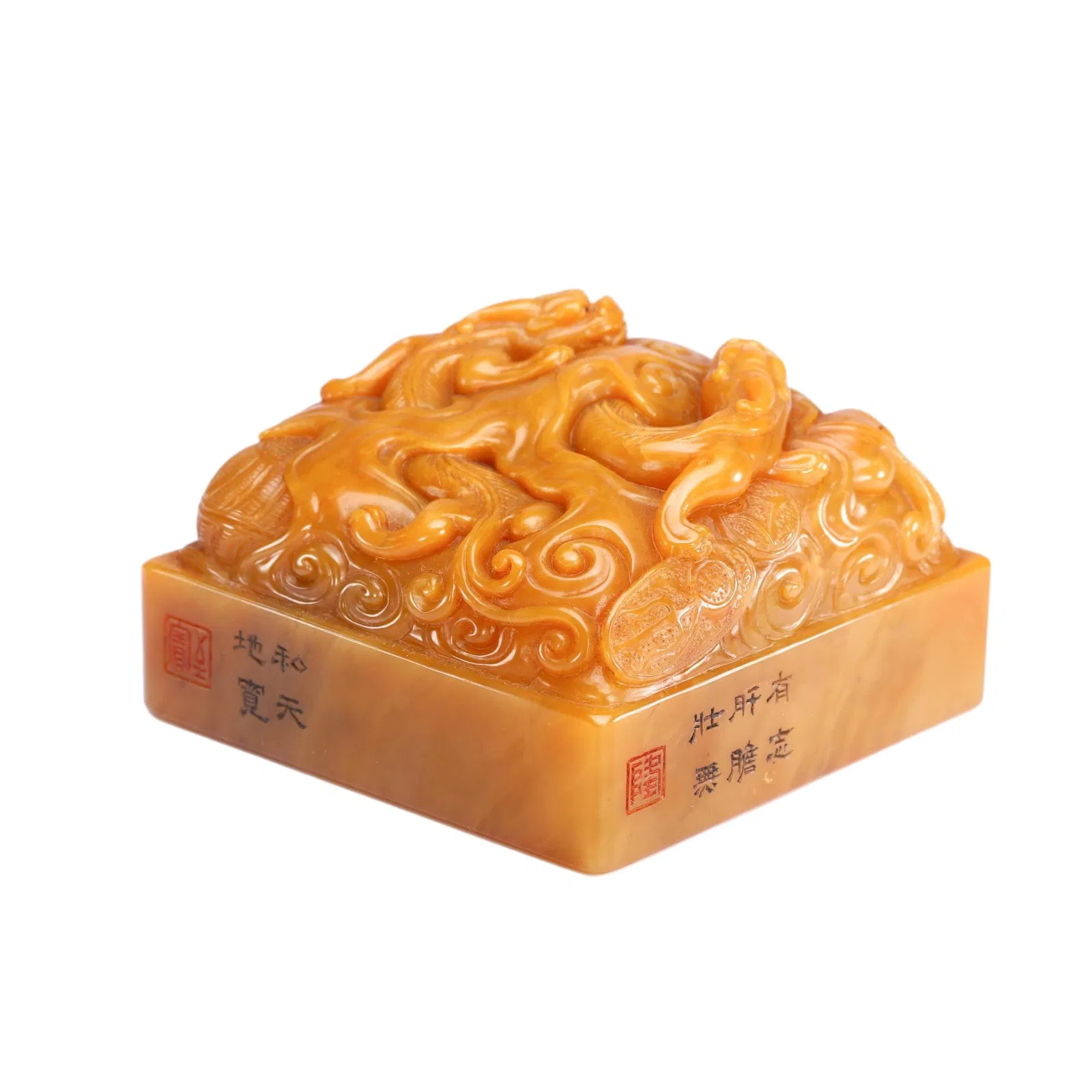 A CARVED TIANHUANG CHILONG GROUP SEAL