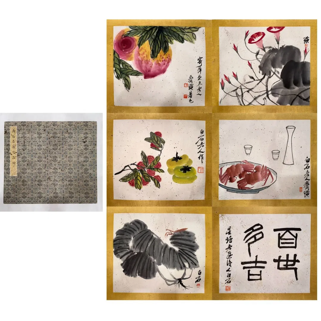 A Chinese Album Ink Painting of Flower and Fruit on Paper