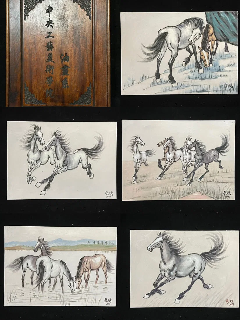 A Chinese Album Ink Painting of Horse on Paper