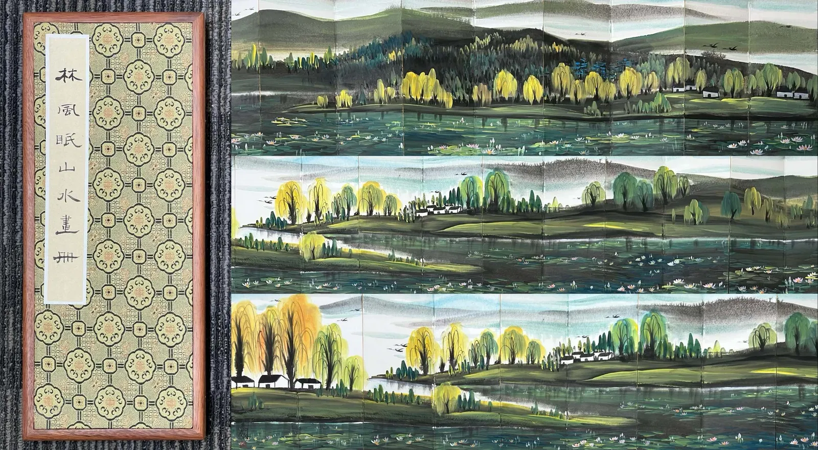 A Chinese Album Ink Painting of Landscape on Paper