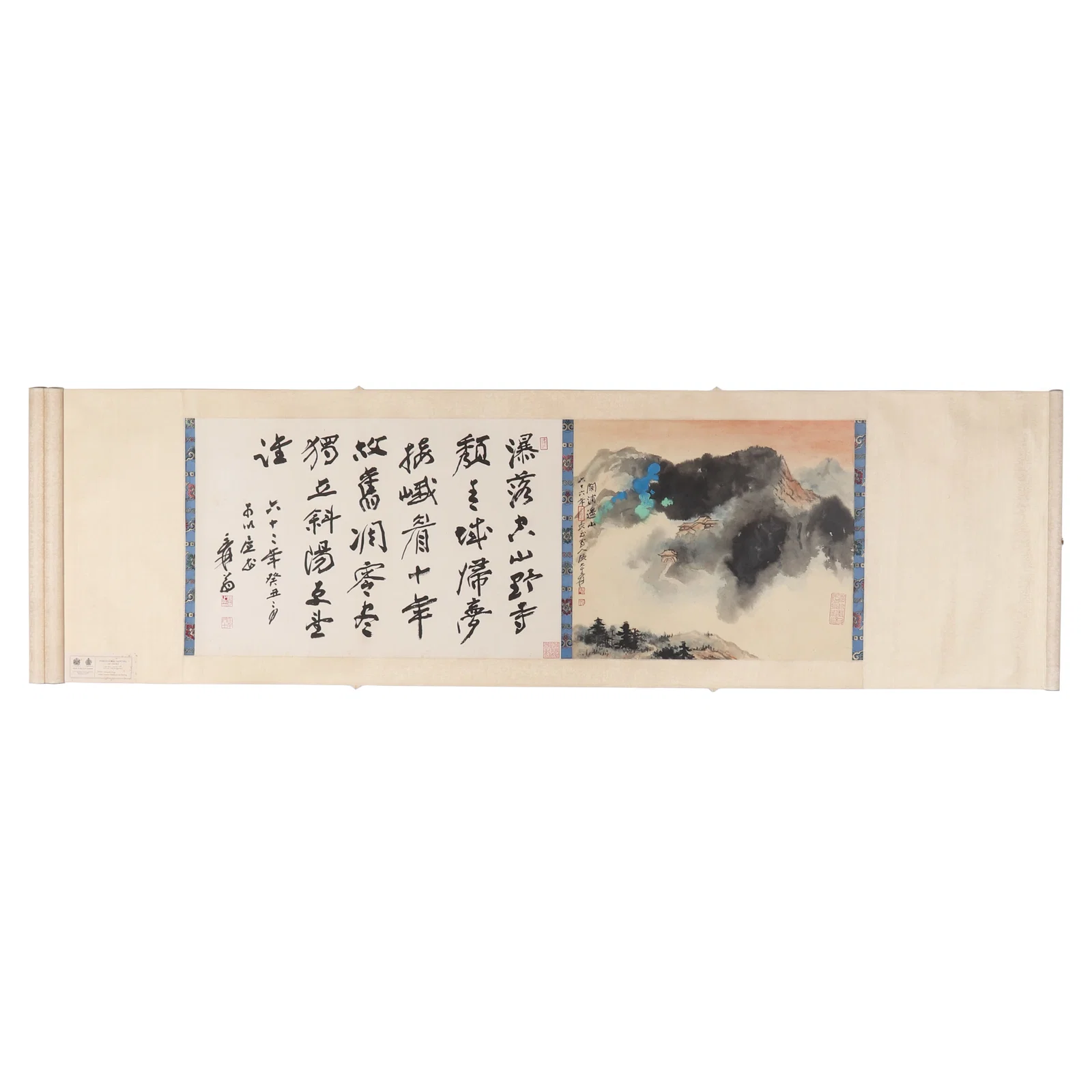 A Chinese Calligraphy and Painting Work, Signed by Zhang Daqian