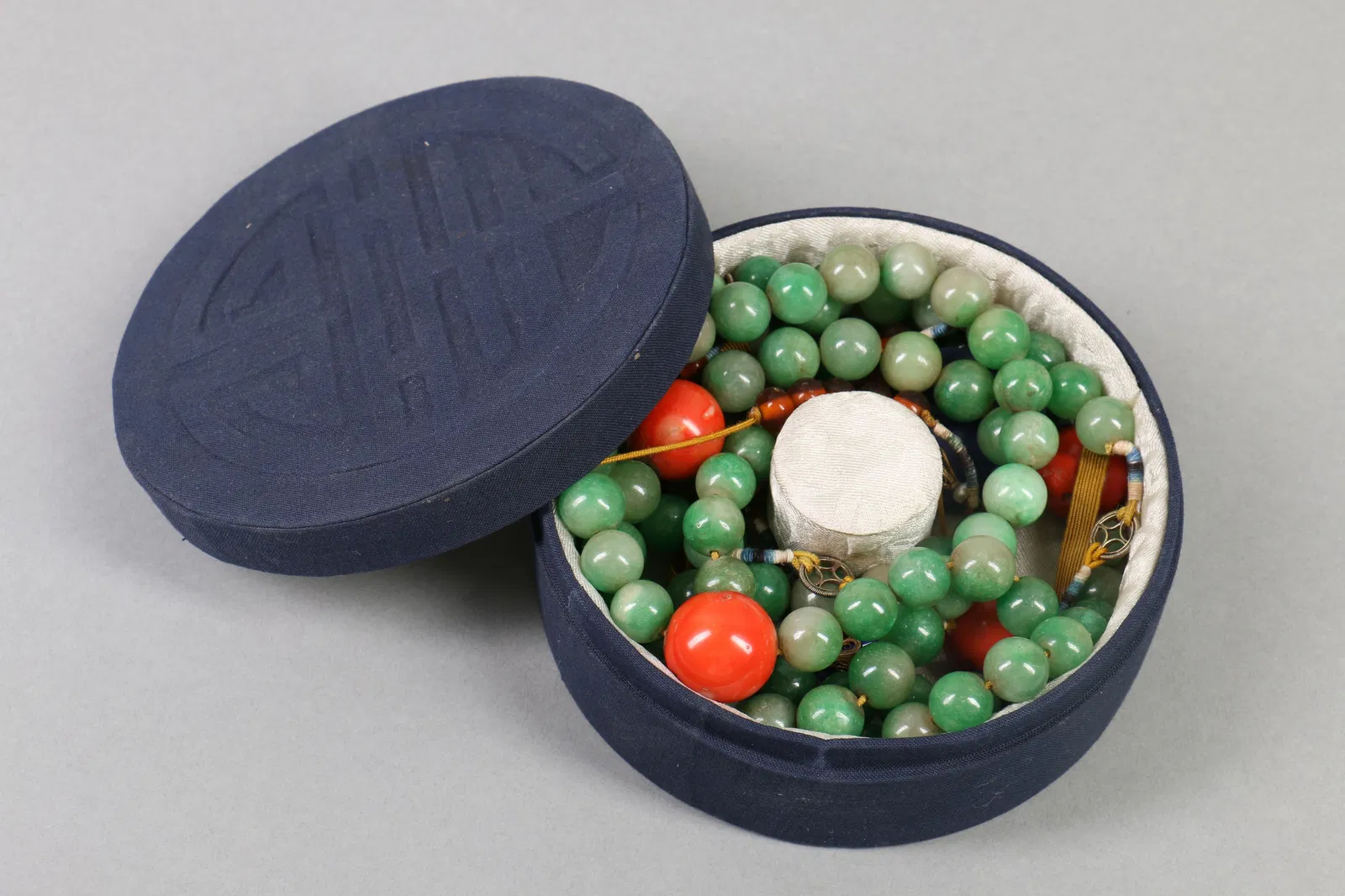 A Chinese Carved Jade Chaozhu