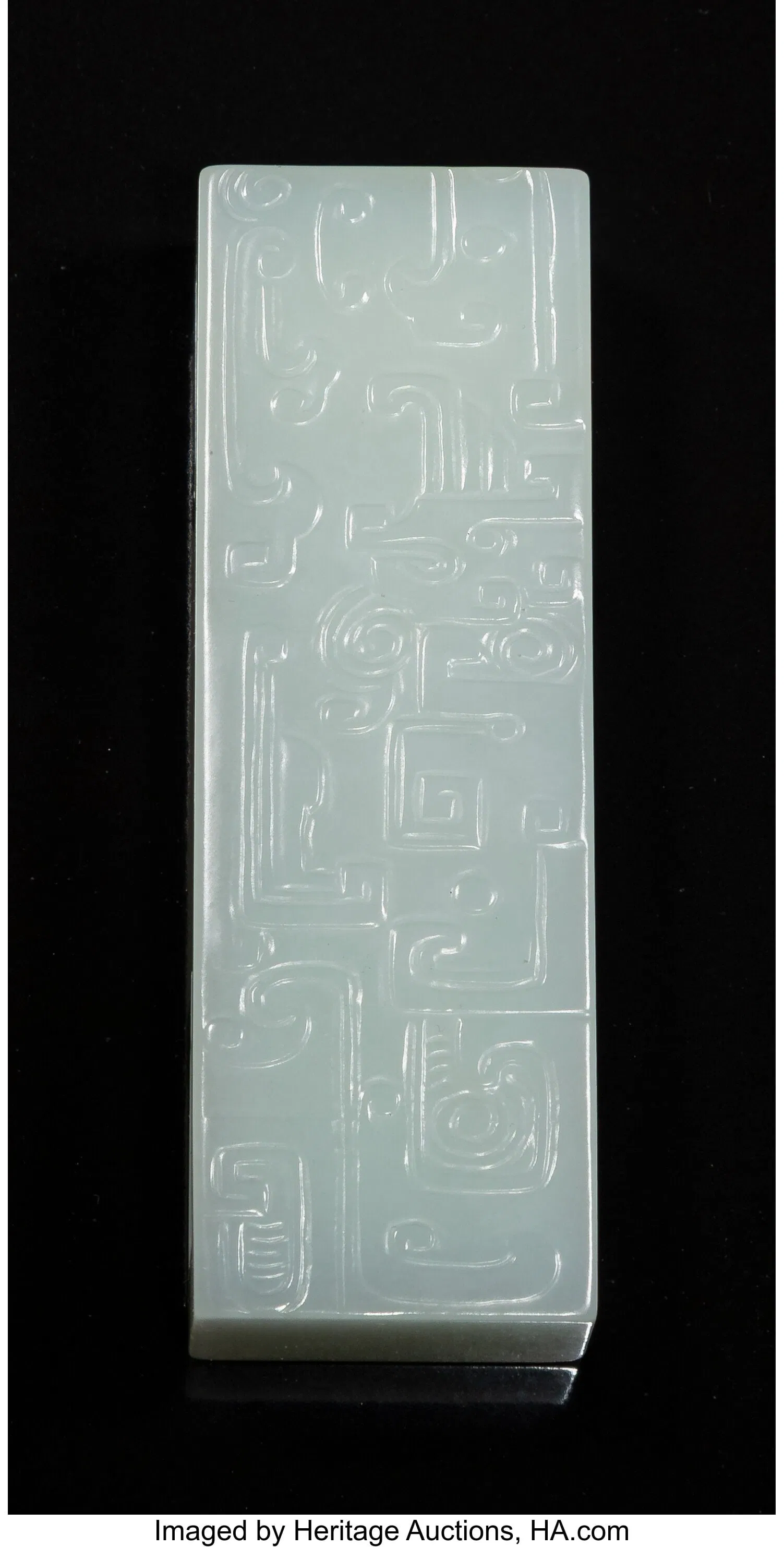 A Chinese Carved White Jade Brush Rest, Qing dyn