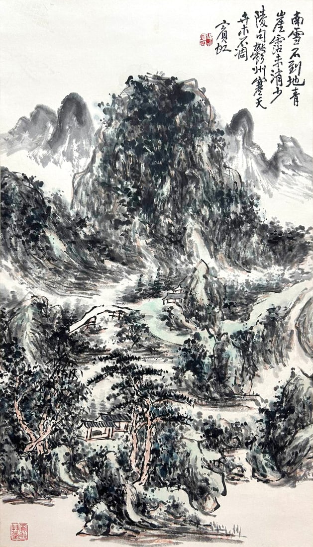 A CHINESE HAND PAINTING WITH THE MARK OF HUANG BINHONG