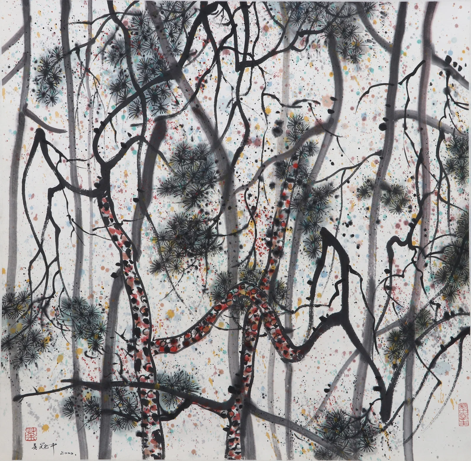 A CHINESE HAND PAINTING WITH THE MARK OF WU GUANZHONG