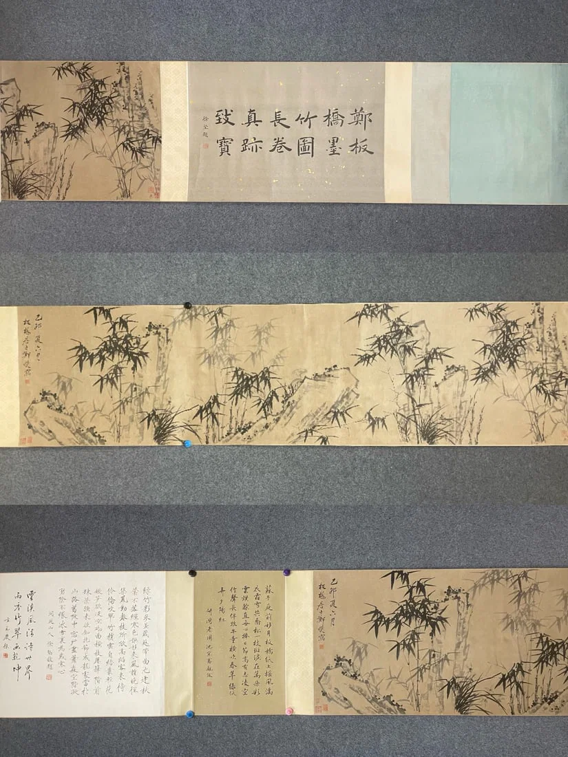 A Chinese Hand Scroll Ink Painting of Bamboo on Paper