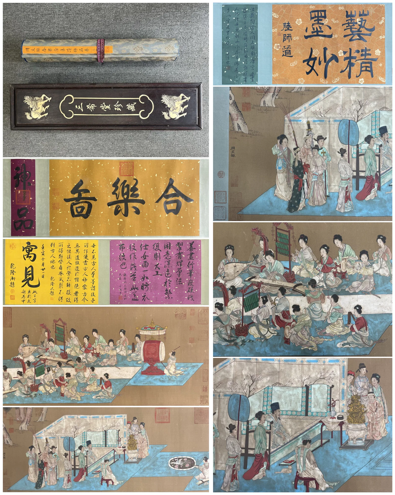 A Chinese Hand Scroll Ink Painting of Character and Story on Silk,Zhou Wenju