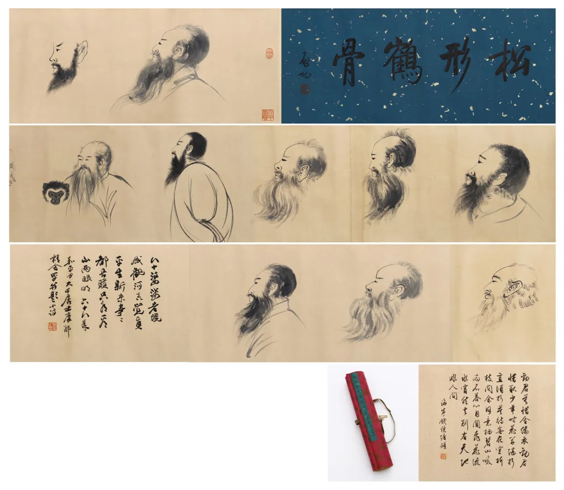 A Chinese Hand Scroll Ink Painting of Figure on Paper
