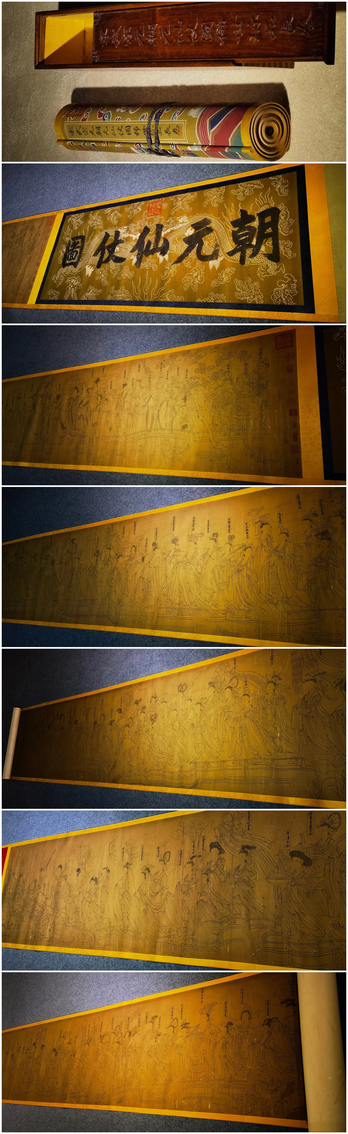 A Chinese Hand Scroll Ink Painting of Figure on Silk,Wu Zongyuan