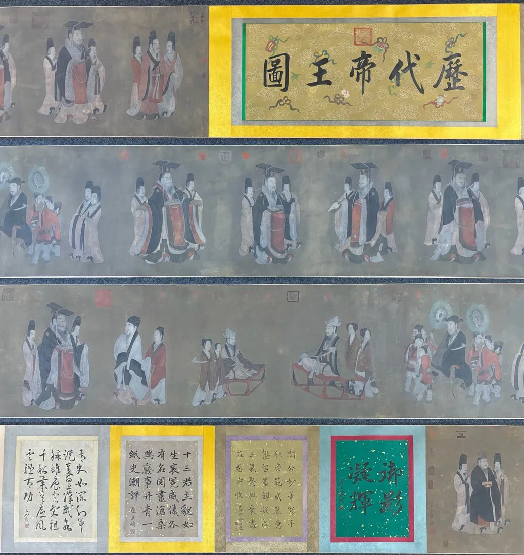 A Chinese Hand Scroll Ink Painting of Figures on Silk