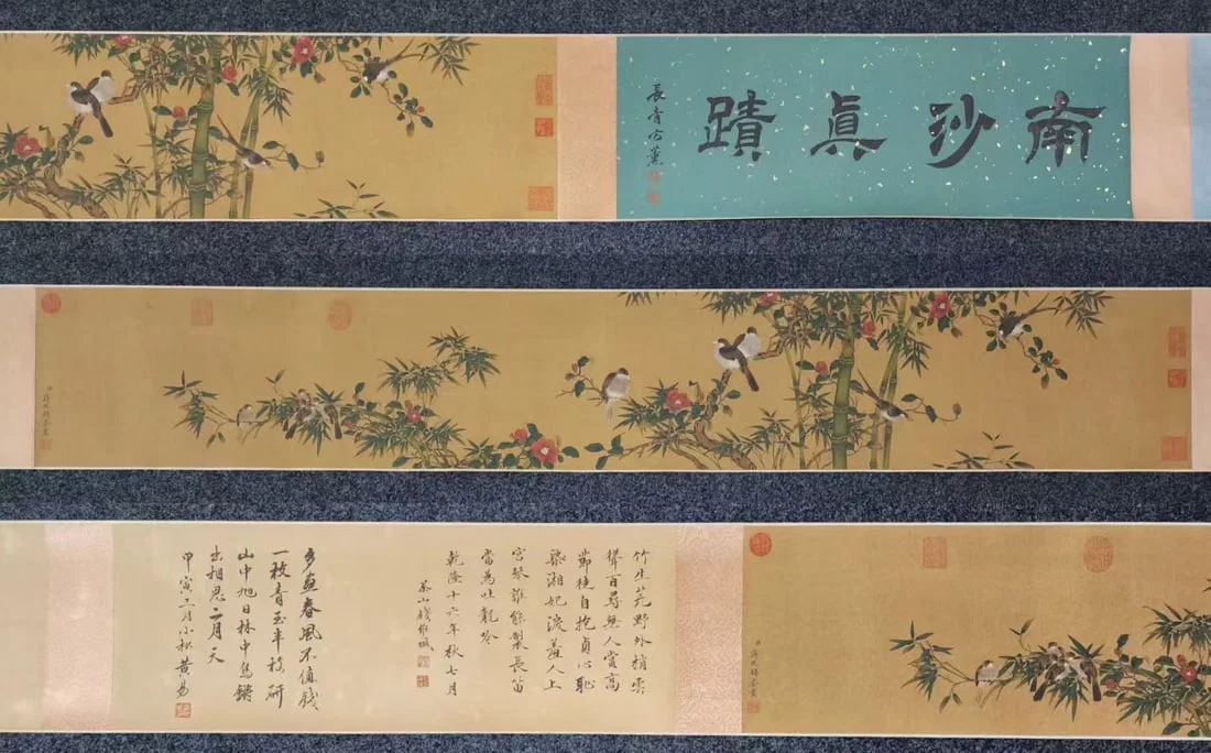 A Chinese Hand Scroll Ink Painting of Flower and Bird on Silk