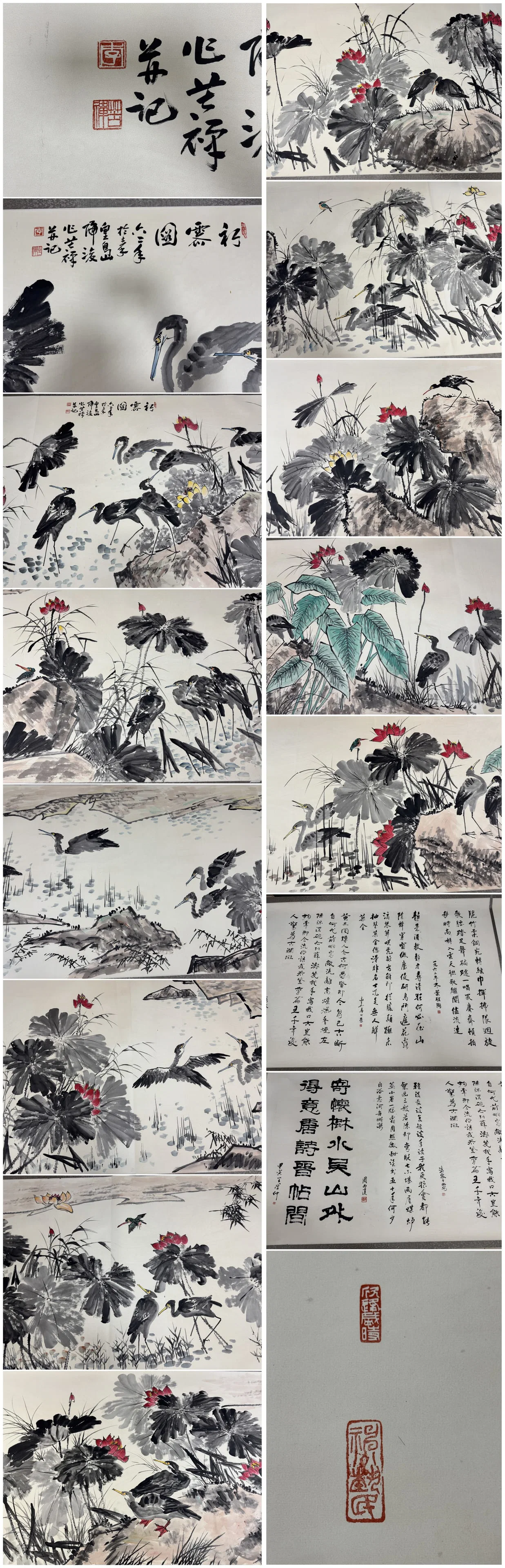 A Chinese Hand Scroll Ink Painting of Flower and Crane on Paper