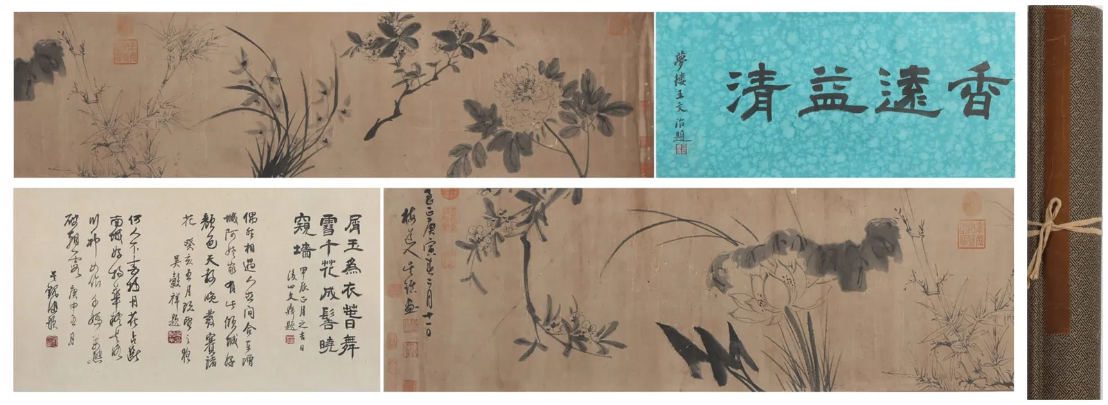 A Chinese Hand Scroll Ink Painting of Flower on Paper