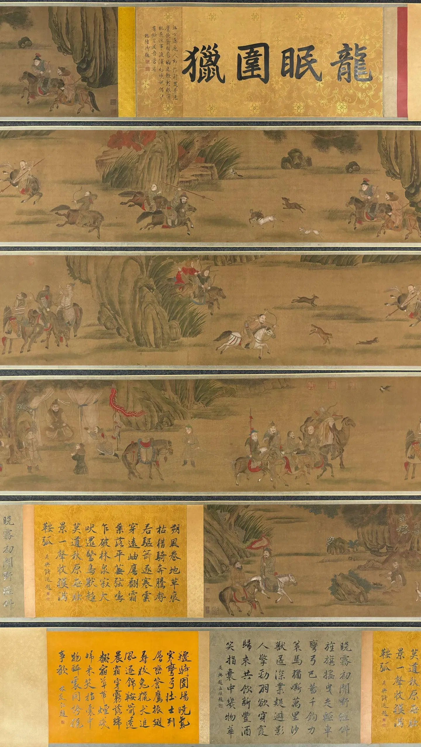 A Chinese Hand Scroll Ink Painting of Hunting on Silk,Li Gonglin