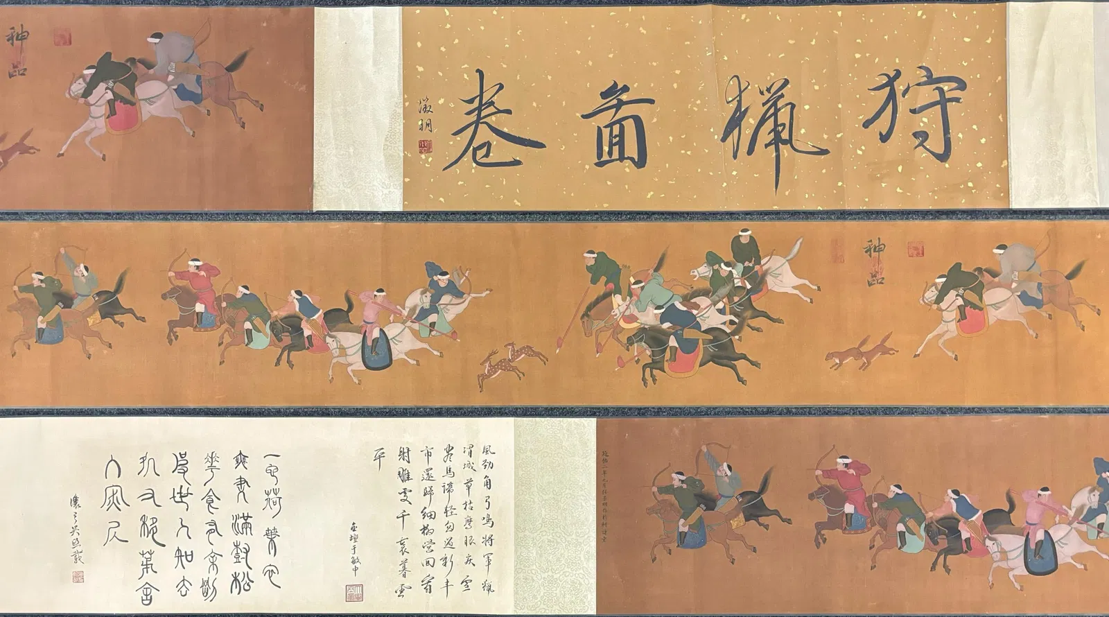 A Chinese Hand Scroll Ink Painting of Hunting on Silk,Ren Renfa