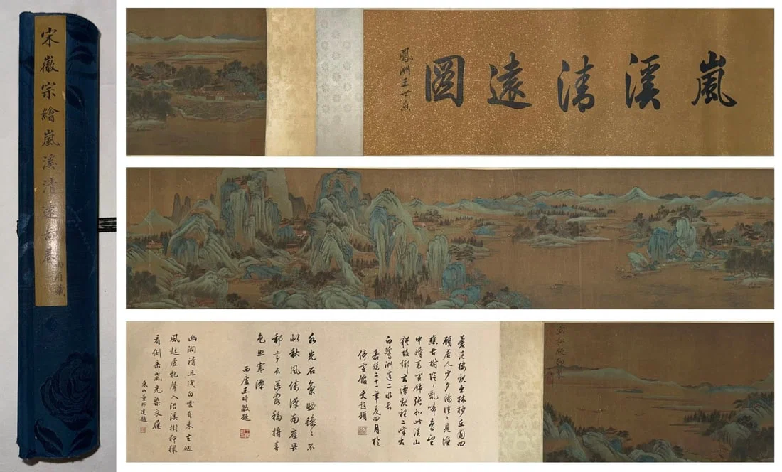A Chinese Hand Scroll Ink Painting of Landscape and Figure on Paper,Song Huizong