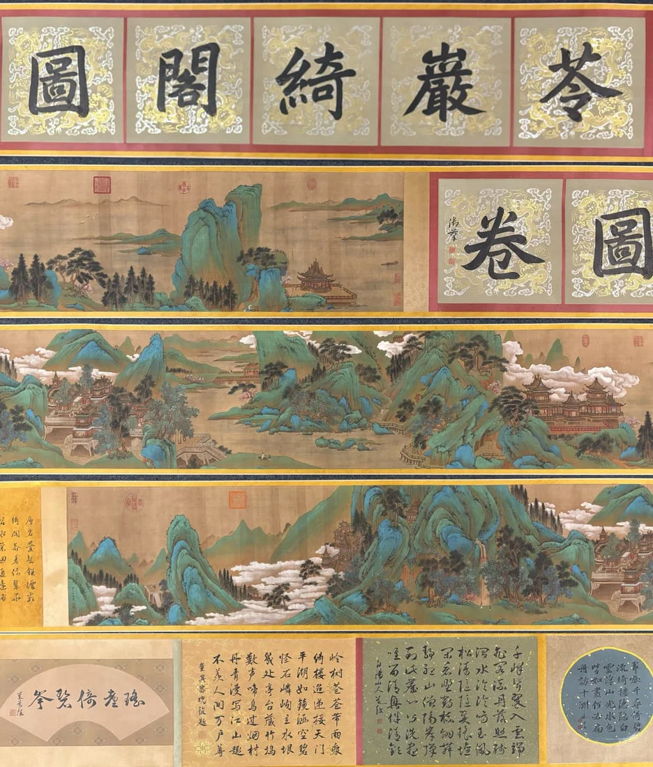 A Chinese Hand Scroll Ink Painting of Landscape and Figure on Silk,Chou Ying