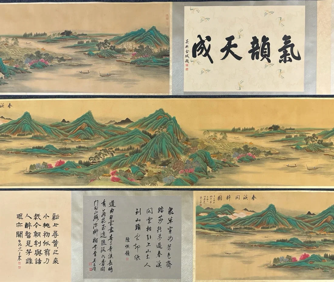 A Chinese Hand Scroll Ink Painting of Landscape and Figure on Silk,Huang Shanshou