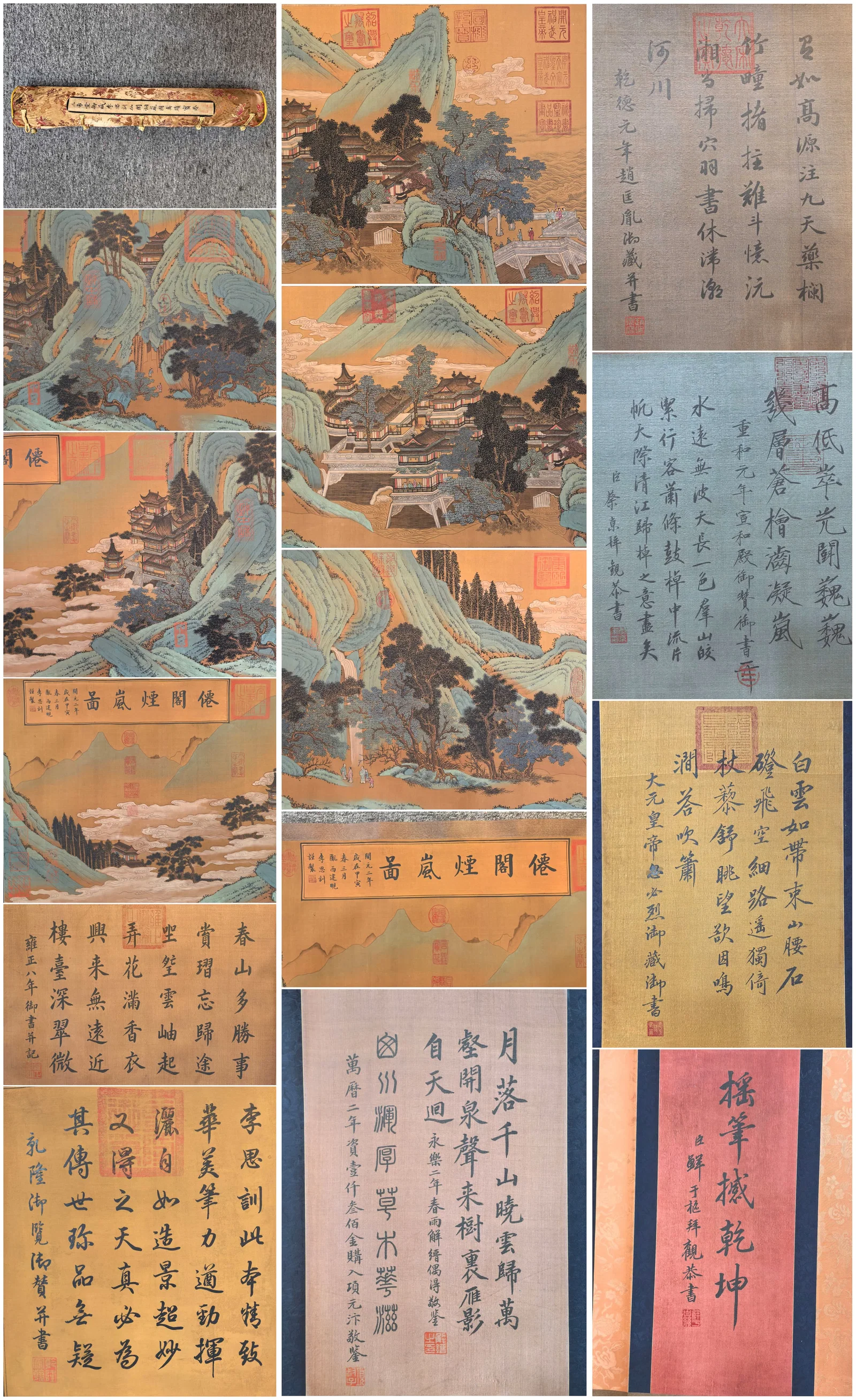 A Chinese Hand Scroll Ink Painting of Landscape and Figure on Silk,Li Sixun