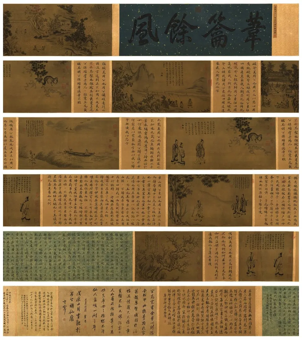 A Chinese Hand Scroll Ink Painting of Landscape and Figure on Silk,Ma Hezhi&Gao Zong