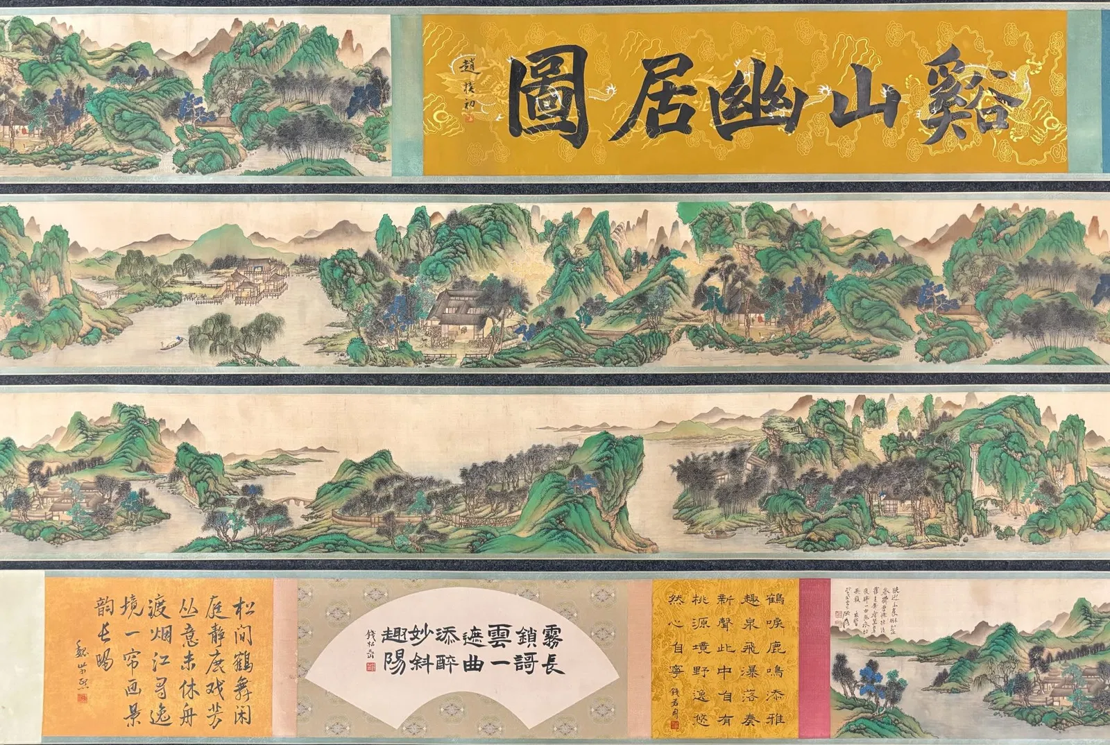 A Chinese Hand Scroll Ink Painting of Landscape and Figure on Silk,Zhang Daqian