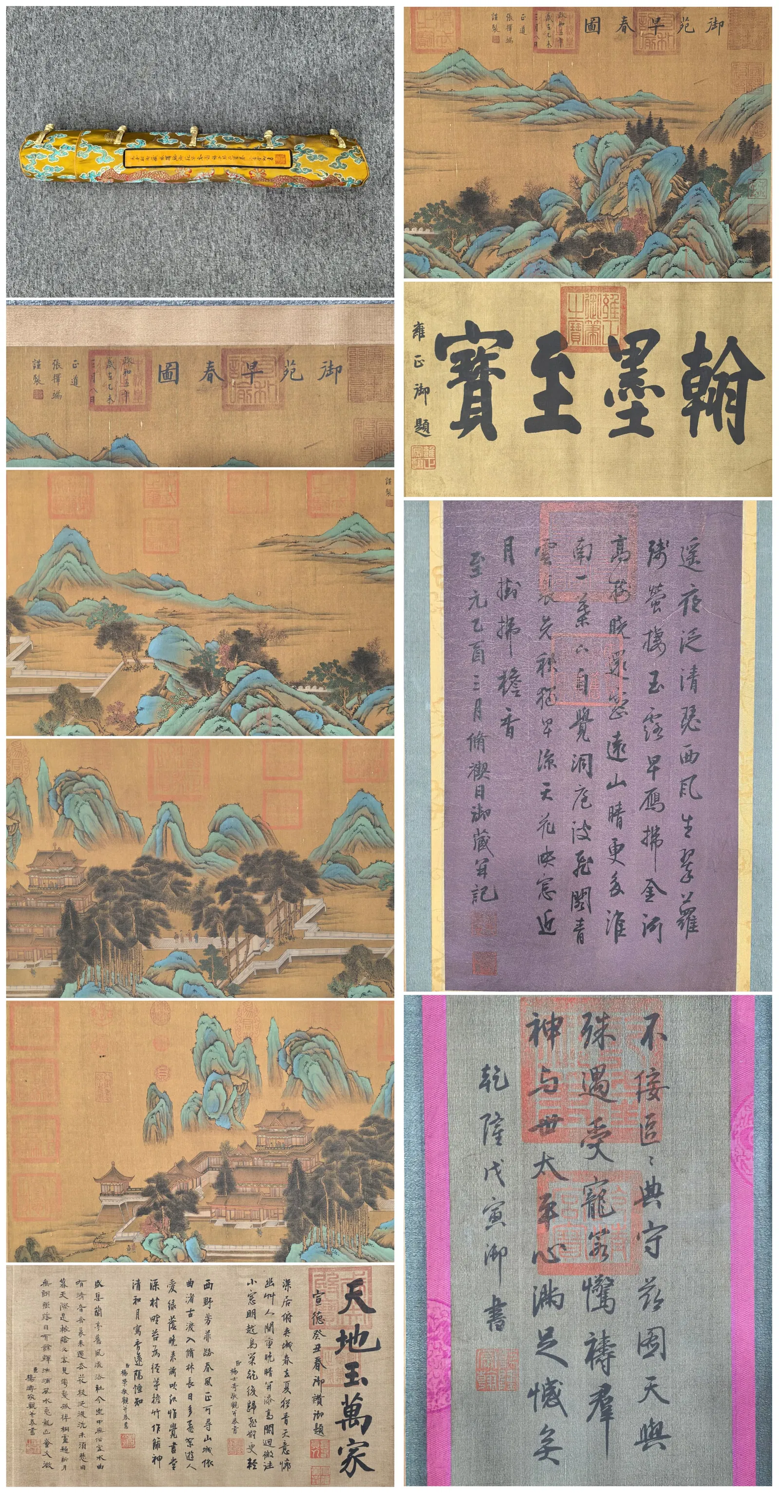 A Chinese Hand Scroll Ink Painting of Landscape and Figure on Silk,Zhang Zeduan