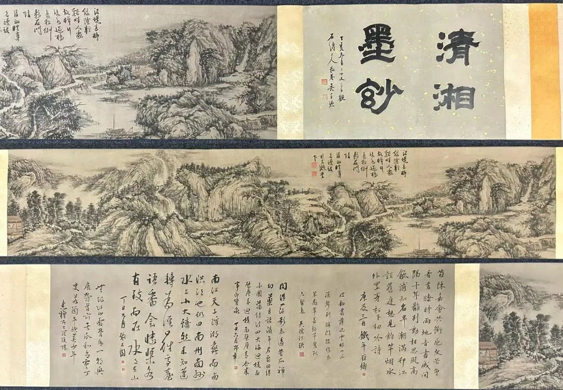 A Chinese Hand Scroll Ink Painting of Landscape on Paper