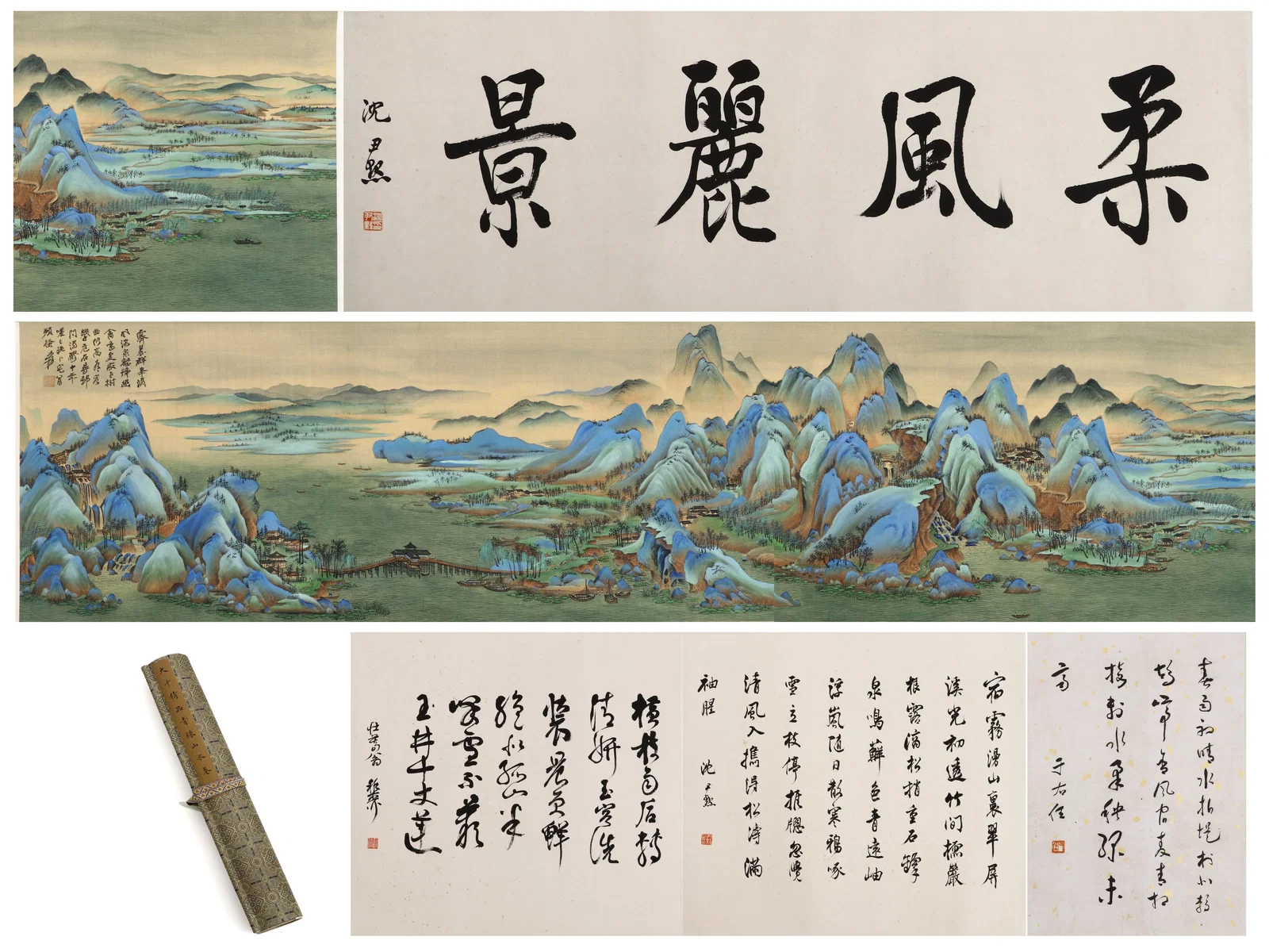 A CHINESE INK AND COLOUR ON PAPER HANDSCROLL OF BLUE-GREEN LANDSCAPE, ATTRIBUTED TO ZHANG DAQIAN