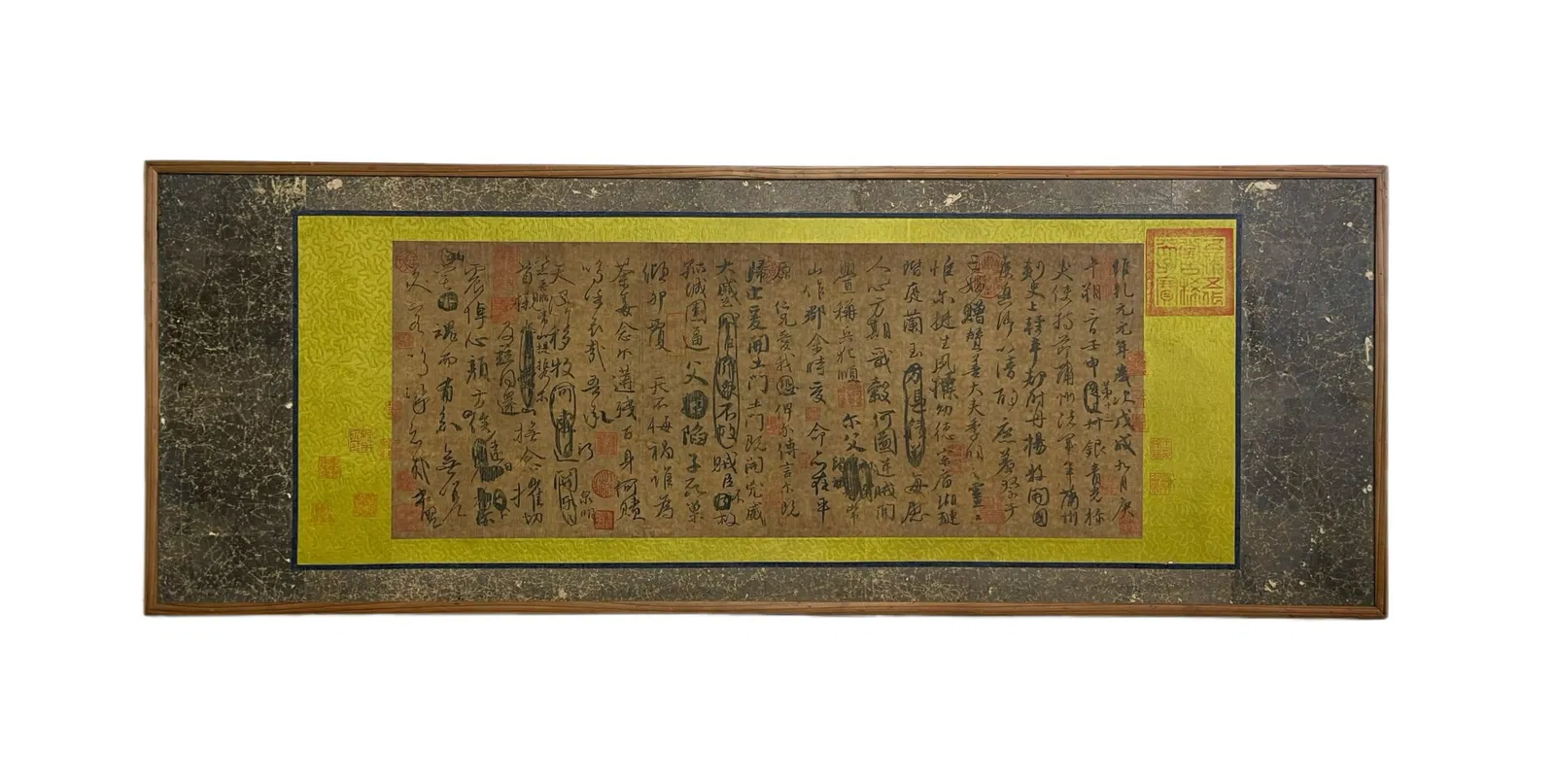 A Chinese Ink Calligraphy on Paper with Frame