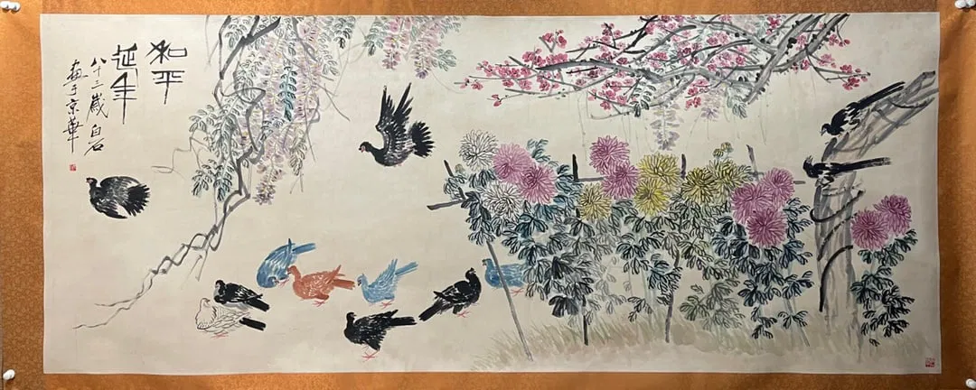 A Chinese Ink Flower and Bird Painting on Paper