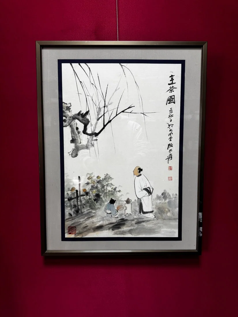 A Chinese Ink Painting of Figure on Paper With Frame