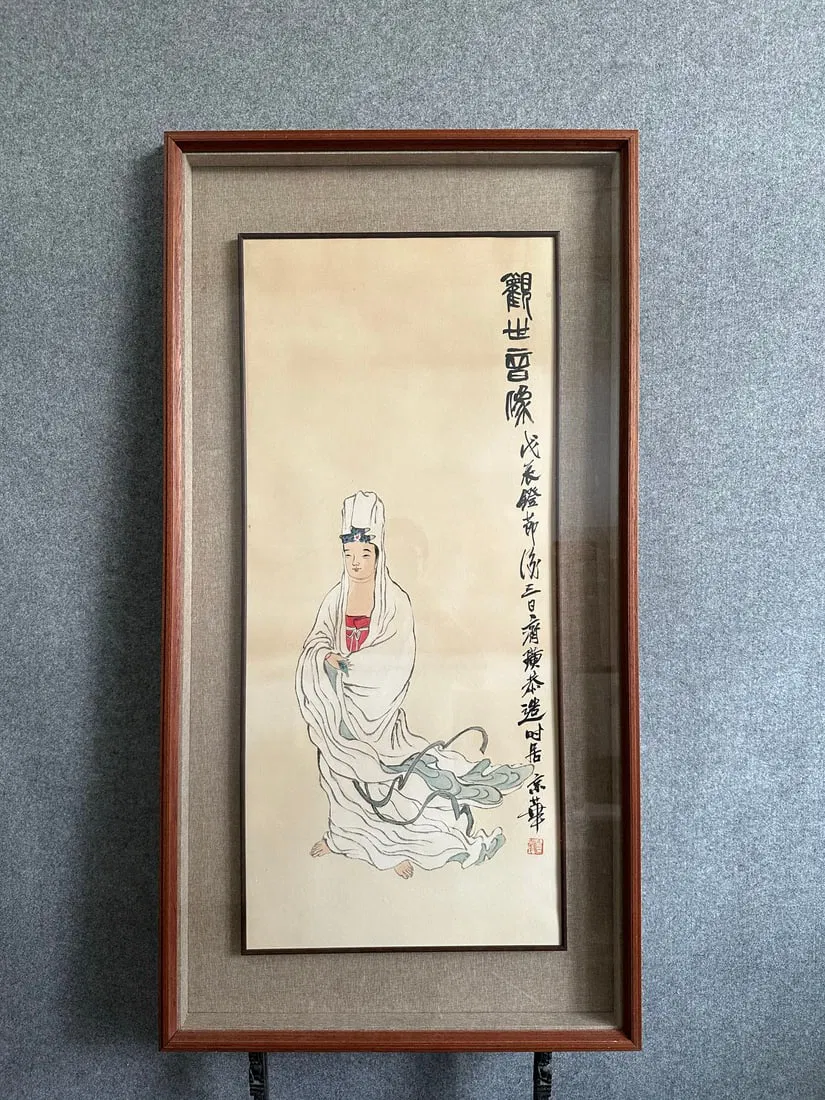A Chinese Ink Painting of Figure on Paper with Frame