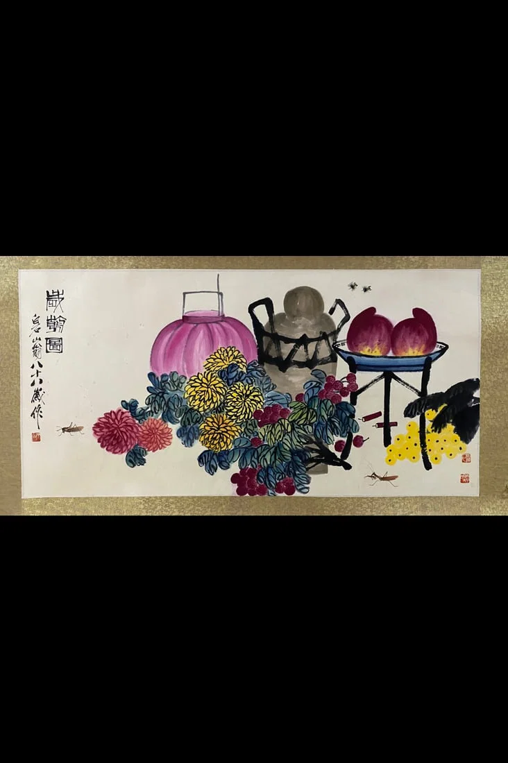 A Chinese Ink Painting of Flower and Fruit on Paper,Qi Baishi