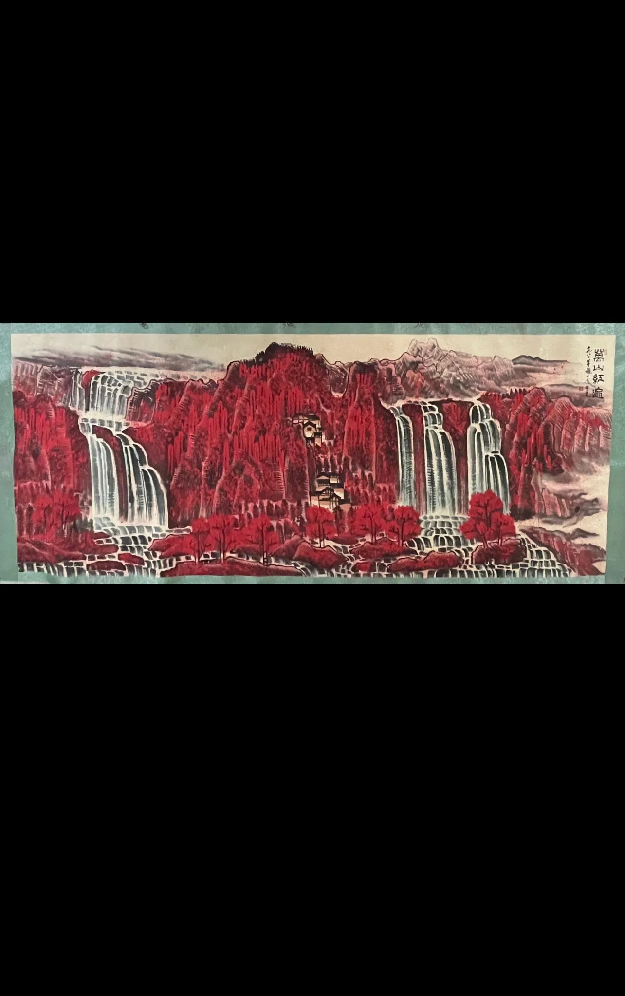 A Chinese Ink Painting of Landscape on Paper