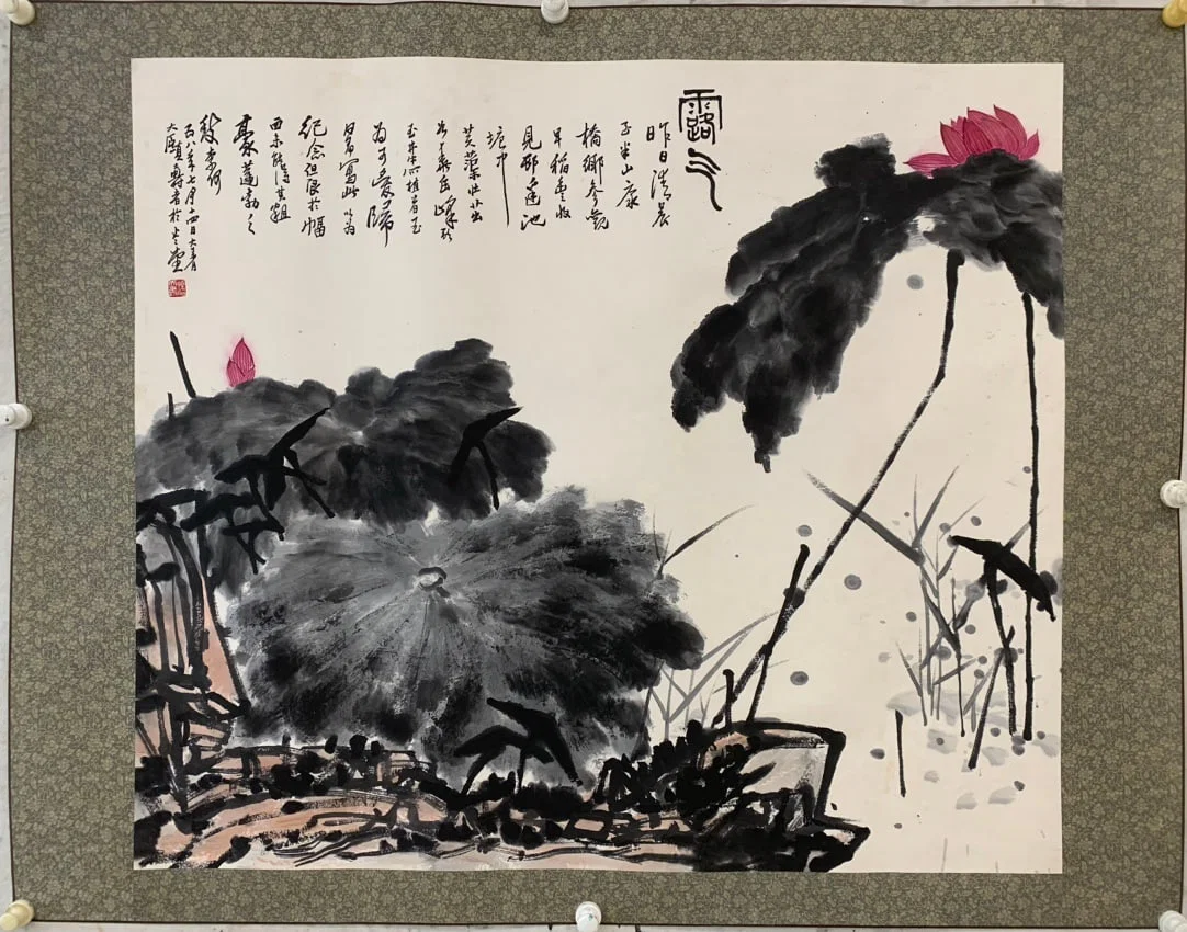 A Chinese Ink Painting of Lotus Leaf on Paper