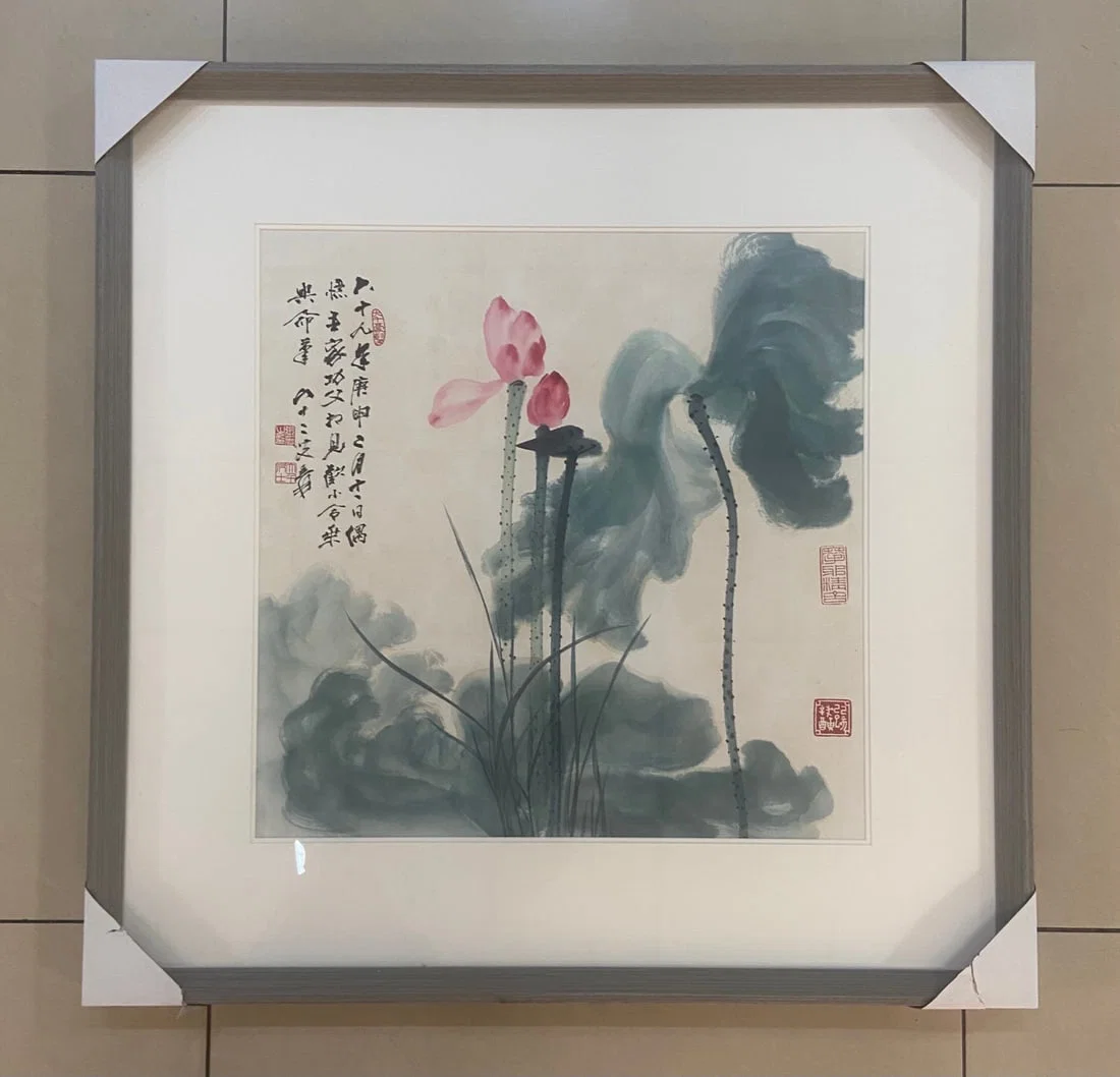 A Chinese Ink Painting of Lotus on Paper with Frame