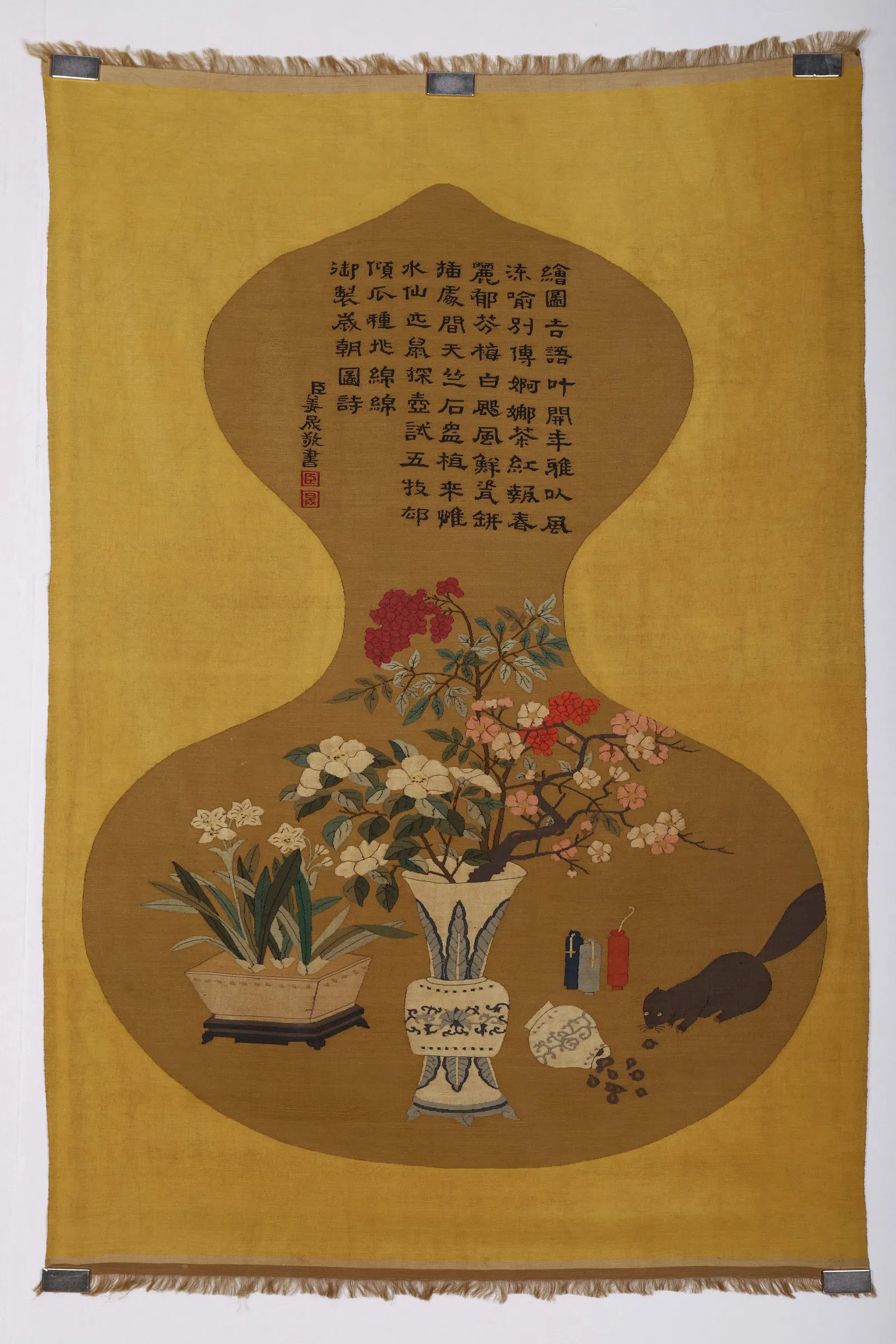 A CHINESE KESI GOURD 'DA JI' PANE