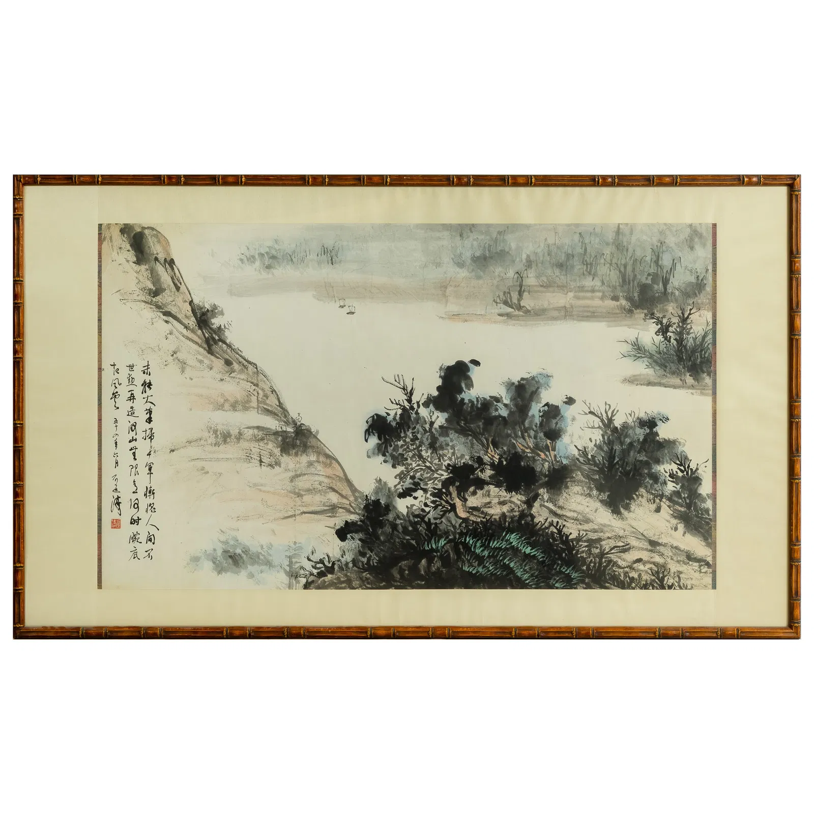A Chinese landscape painting, by Liu Yantao (1908-1998)