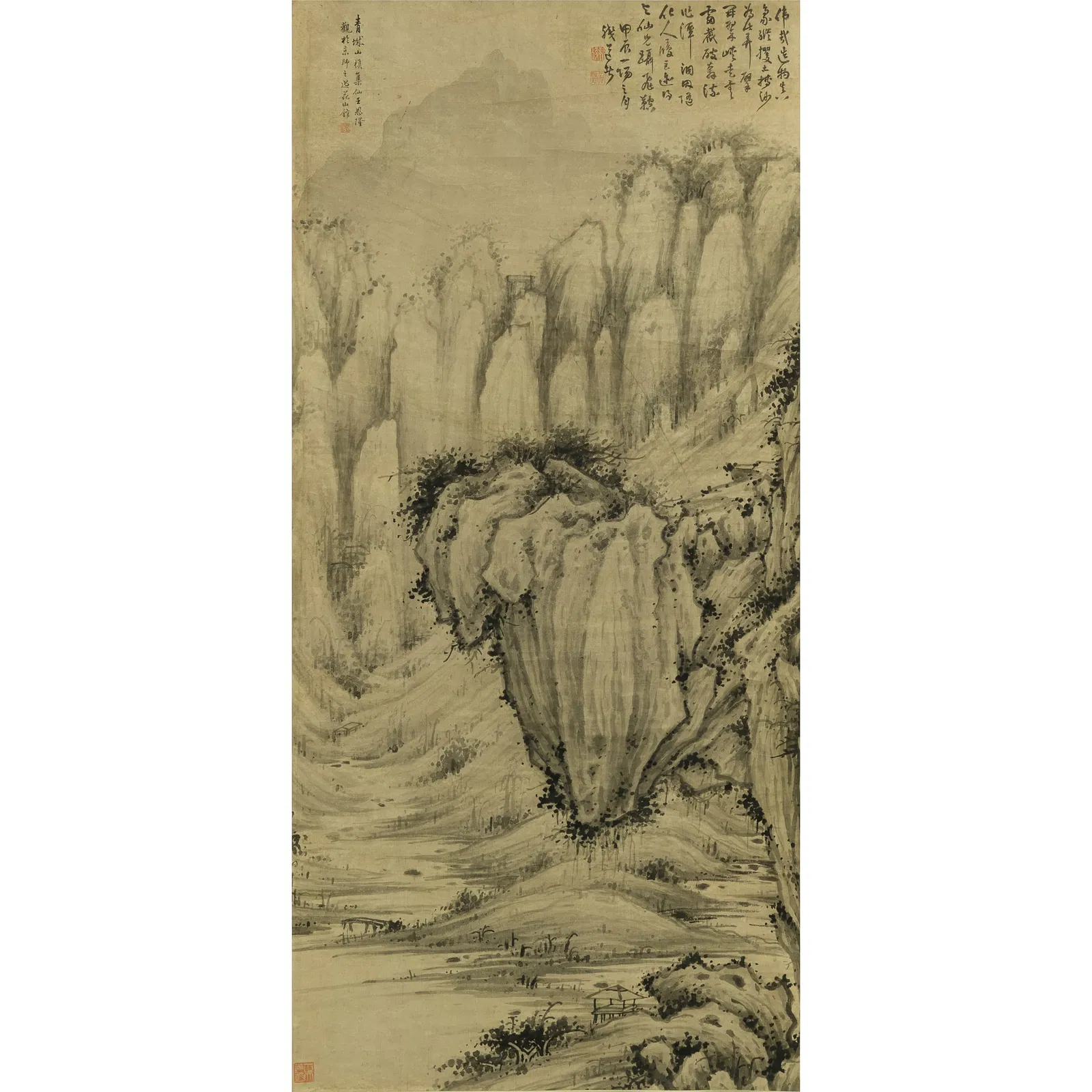 A Chinese landscape painting on silk, attributed to Kun Can (1612-1692), with a colophon by Wang