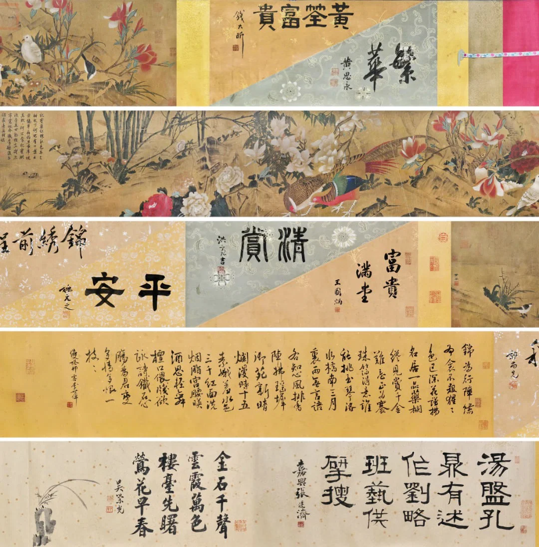 A CHINESE LONG SCROLL HAND PAINTING WITH THE MARK OF HUANG QUAN