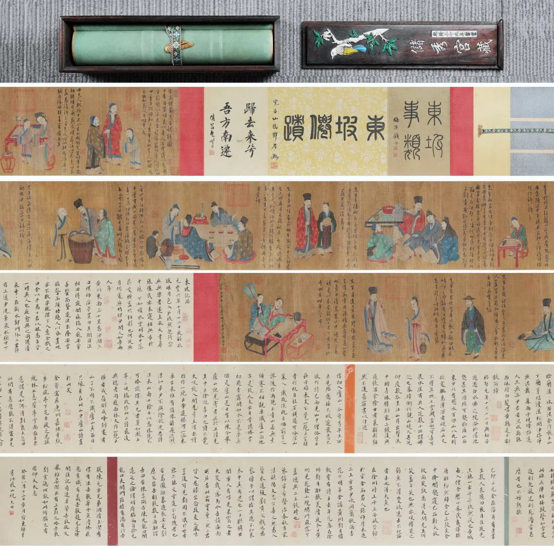 A CHINESE LONG SCROLL HAND PAINTING WITH THE MARK OF TANG YIN