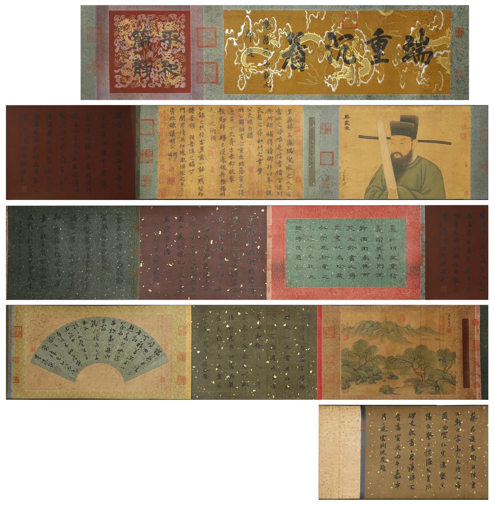 A Chinese Painting Attributed to Cai Xiang