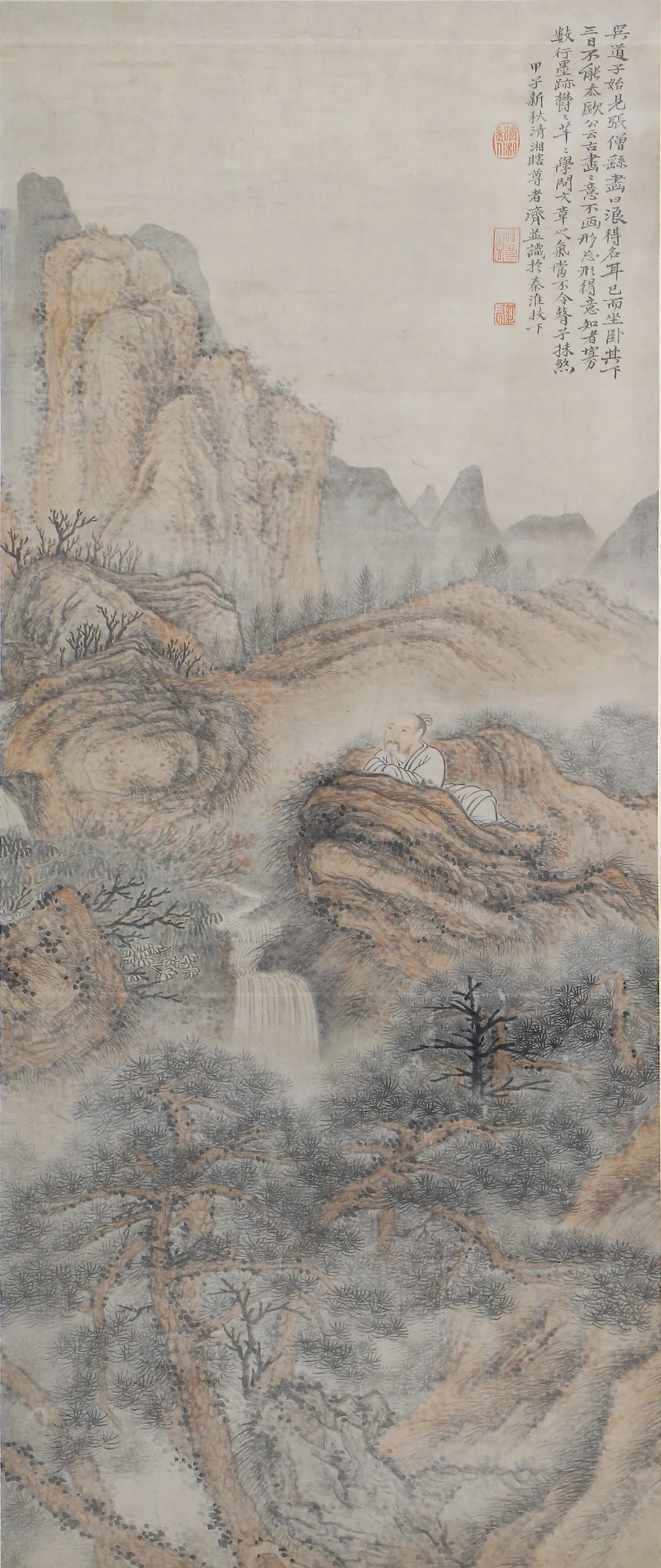 A CHINESE PAINTING OF ADMIRING LANDSCAPE SIGNED SHITAO