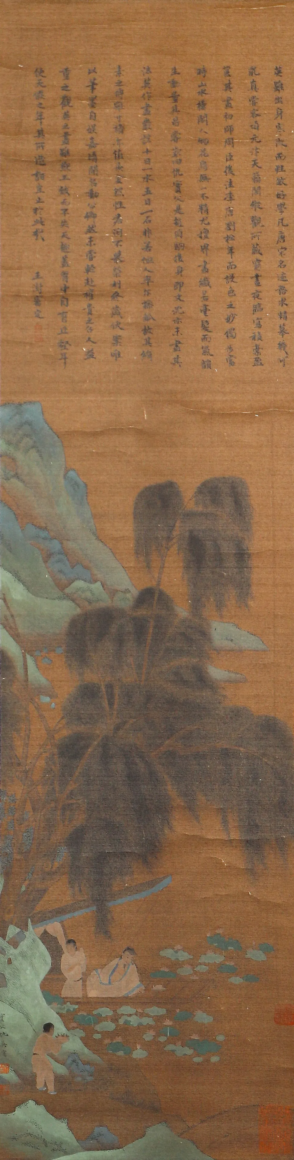 A CHINESE PAINTING OF BOATING ALONG RIVER SIGNED QIU YIN