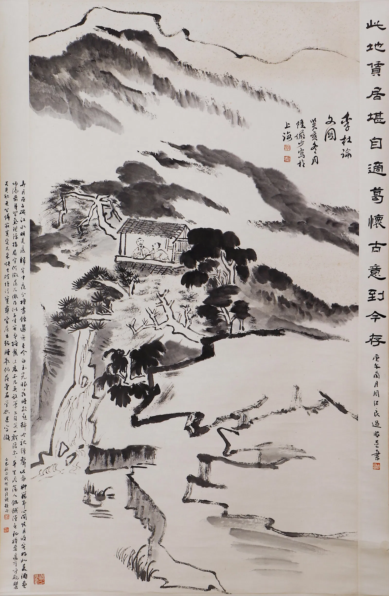 A CHINESE PAINTING OF HUT IN WOOD SIGNED LU YANSHAO