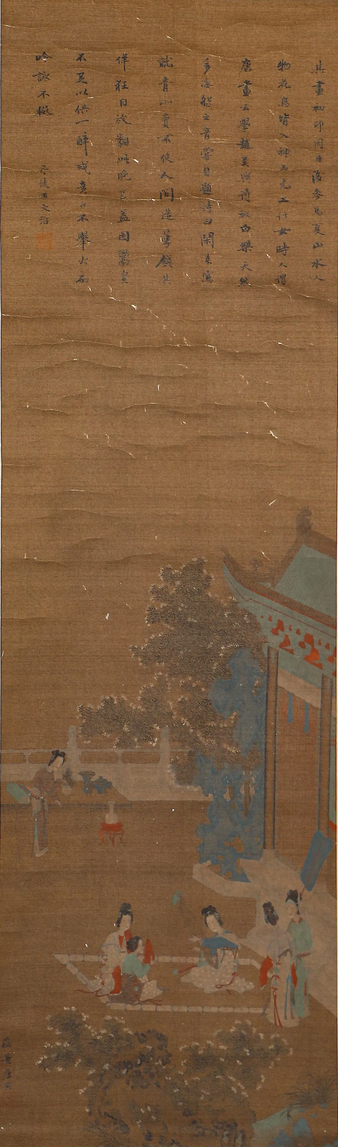 A CHINESE PAINTING OF LONG ELIZA SIGNED TANGYIN