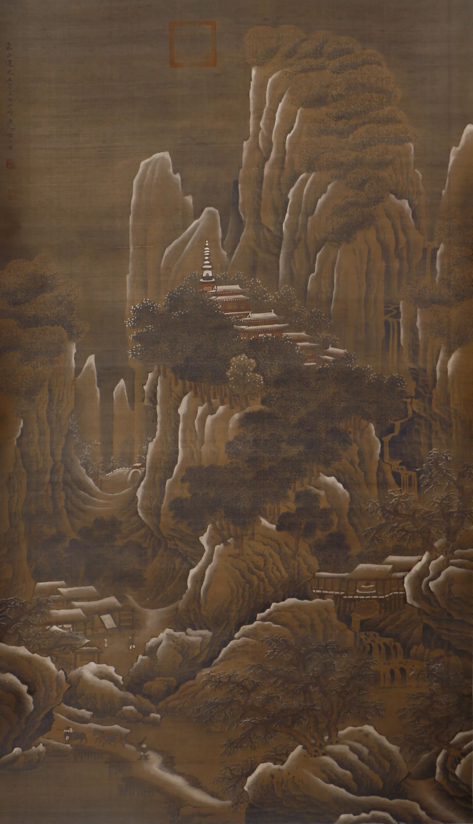 A CHINESE PAINTING OF MOUNTAIN VILLAGE SIGNED HUANG GONGWANG
